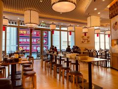大堂-添好运点心专门店(百老汇店)