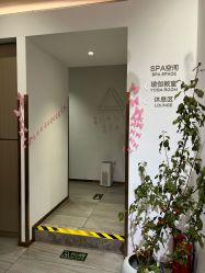 门店环境-圣提生活馆