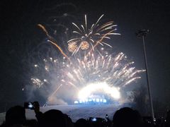 -北戴河集发农业梦想王国