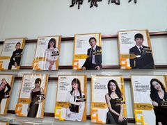 -港龙舞蹈·成人少儿舞蹈培训(深圳湾校区)