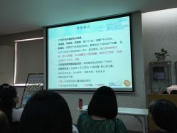 -上海市长宁区妇幼保健院