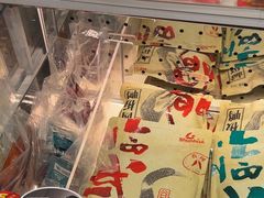 -舜华临武鸭·湖南零食特产(三王街店)