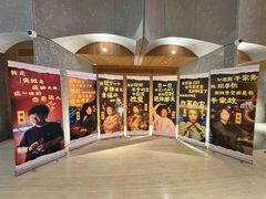 -交通银行前滩31演艺中心