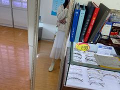 -云镜眼镜加工中心(南环路店)