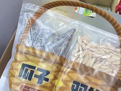 -紫荆城食品交易中心(华强北店)