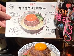 -虎哥六韩式烤肉料理 TIGERGRILL(隆生金山湖中心购物广场店)