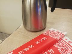 -大地春饼店(黄河路店)