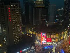 -笑福亭料理小馆(解放碑店)