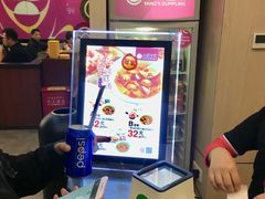 -小杨生煎(香港名都店)