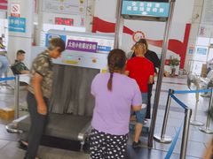 -温州汽车南站