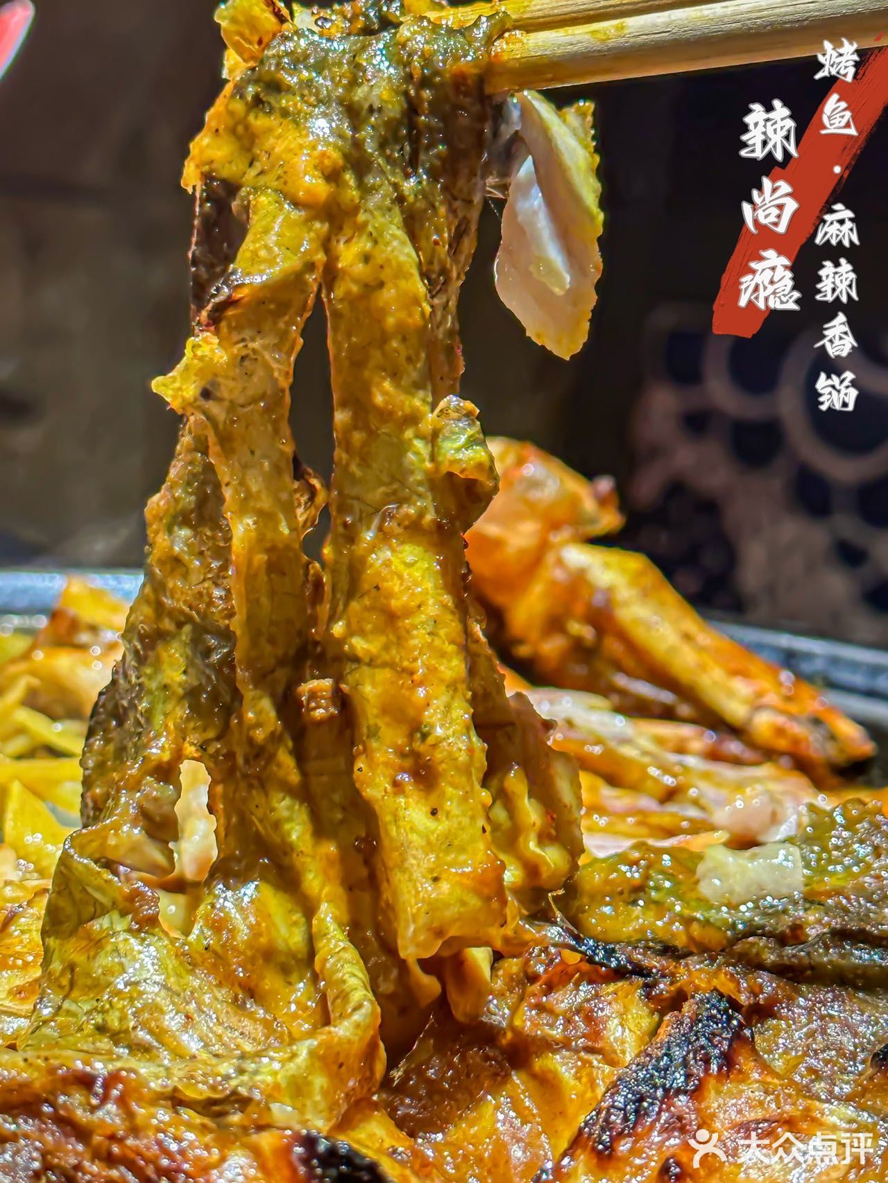 开车🚗20分钟，就为了这一口