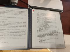 -鹰巢数码·EAGLE’S NEST(SKP店)