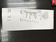 账单-新峰肉骨茶