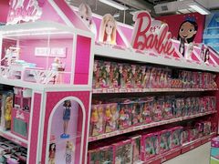 -玩具反斗城(海港城店)