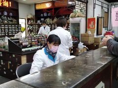 -粤海大药房(粤海广场店)