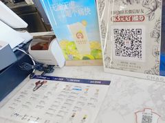 -霸王茶姬(五一路店)