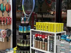 -Wilson威尔胜(漕溪北路店)