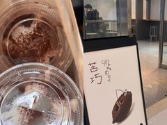 -喜茶(北京财富购物中心店)