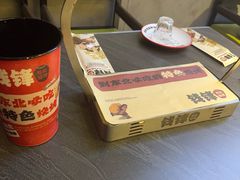 -钱锋炭缸烧烤(南湖大路总店)