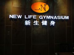 -Trainyard 炼·工场(中国国际贸易中心店)