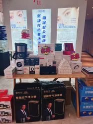 -蚌埠国色医疗美容医院•眼鼻整形