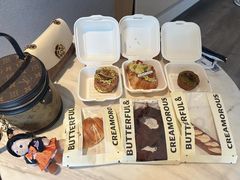 -BUTTERFUL&CREAMOROUS 黄油与面包(万象城店)