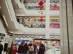 -文峰大世界(如皋店)