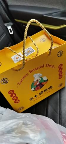 枣木牌烤鸭(中山北路店)-"位于武林广场附近的烤鸭店,地铁走过去6分.