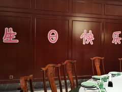 -西湖春天(中州店)