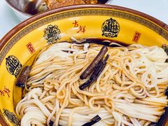 -食惠里小笼包面馆(越秀店)