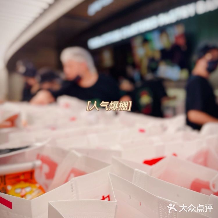 他家的虎皮卷也太顶了吧！堪称中式点心内卷之王！