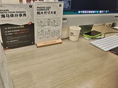 -海马体照相馆(广州新世界云门New park店)