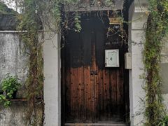 -丁来兴酒店(西街店)