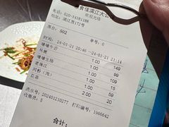 -惠食佳(滨江大公馆店)
