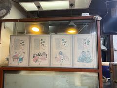 -何太太馄饨面铺(大浒东苑店)