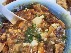 -南街杨记·麻辣烫