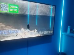 -唯爱KTV聚会餐厅(仙林东城汇店)