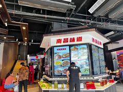 -小柴米·传统江西菜(万寿宫店)