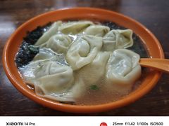 -阿麟馄饨(延长路店)