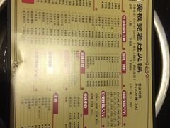 -宽板凳老灶火锅(南礼士路店)