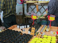 -苏州市吴中区光福窑上花果蜜饯厂