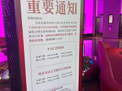-漫·汤泉