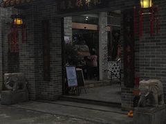 门面-周大娘牛乳(旧寨古村总店)