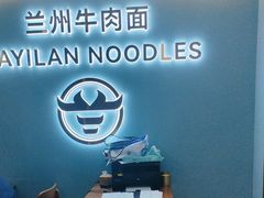 -中粮·祥云小镇
