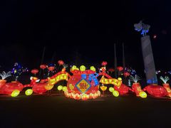 -丁香湖公园