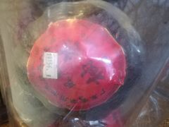 -正源安吉白茶特产享购商场(安吉店)