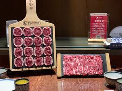 星级羊上脑-快乐小羊(锡华店)