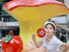 -福田卓悦INTOWN购物中心