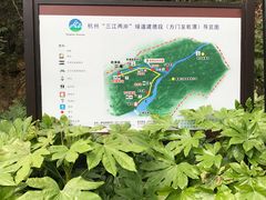 -桐君山春江扬帆码头