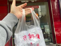 -汴京炸鸡王(蔡锷北路店)